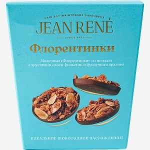 Конфеты JEAN RENE Флорентинки молочные из миндаля с хрустящим слоем и фундучным пралине, 132г