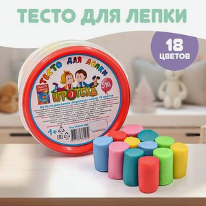 Тесто для лепки Madliani Игротека 18 цв.