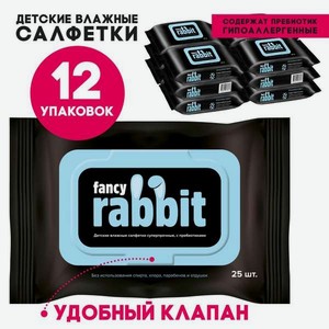 Влажные салфетки Fancy Rabbit антибактериальные 12 упак. 300 шт.