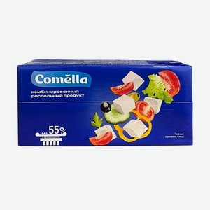 Сыр рассольный 55% Comella, 330 г