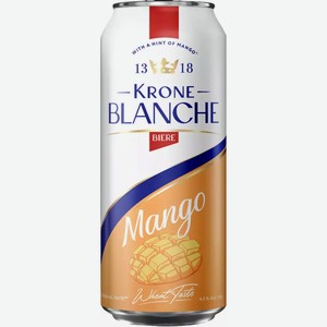Пивной Напиток Krone Blanche Манго Светл. Нефильтр. Пастер. Ж/Б 0,45Л