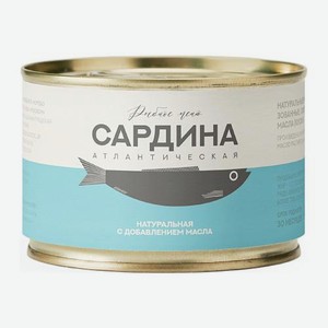 Сардина натуральная с добавлением масла Рыбное Меню 250г