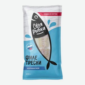 Треска мурманская филе замороженная Своя Рыбка 400г