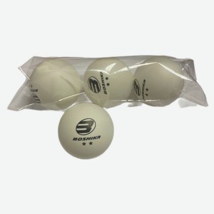 Набор мячей Boshika 2 звезды для настольного тенниса, 3 шт