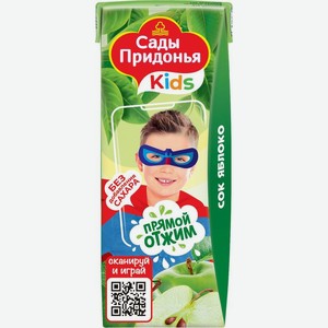 Сок Сады Придонья Kids Яблоко с мякотью с 4 мес. 0.2л