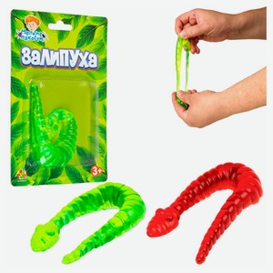Игрушка-антистресс Жмяка липучая 1TOY Залипуха червяк, 1 шт в ассортименте