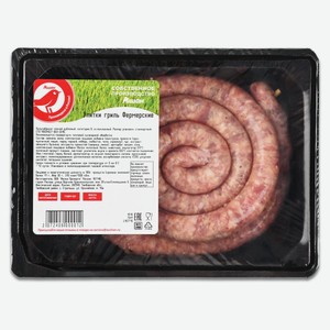 Улитки гриль АШАН Красная птица Фермерские охлажденные, 300 г