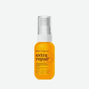 Cпрей д/волос Miss Organic Extra repair Несмываемый 15в1 40мл