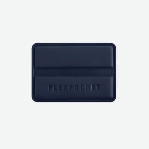 FLEXPOCKET Комплект из 3-х магнитных закладок из экокожи, Синий