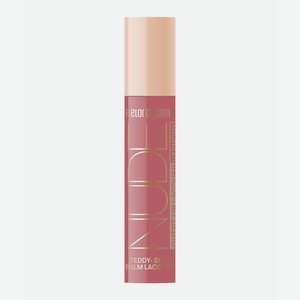 BELOR DESIGN Лаковый блеск для губ Nude Harmony Outfit Lip, № 28, 4,1 г