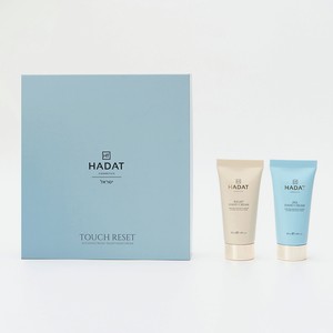 HADAT COSMETICS Набор для уходу за руками Touch Reset, Набор Touch Reset 1 шт.
