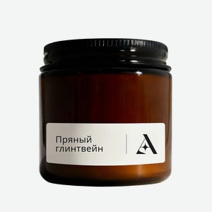 ASARA HOME Ароматическая соевая свеча  Пряный Глинтвейн , 1 шт.
