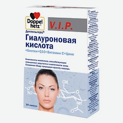 Гиалуроновая кислота+Биотин+Q10+Витамин С+Цинк капсулы 930 мг