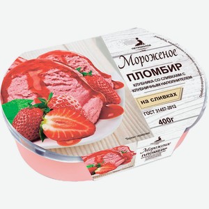 БЗМЖ Мороженое пломбир Петрохолод клубника со сливками 400г