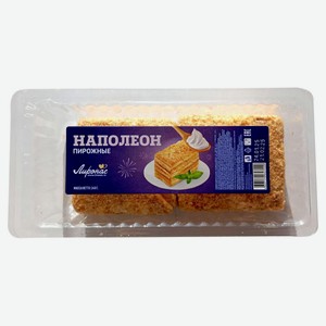 Пирожные «ЛИРОНАС» Наполеон, 240 г