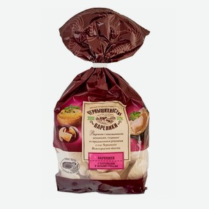 Вареники С Картофелем И Белыми Грибами Чмк 700г