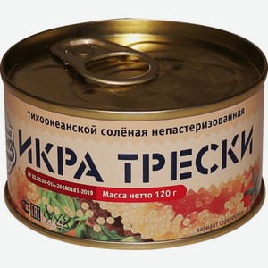 Изделие икорное рыбное Сокровища Океана Икра трески тихоокеанской соленая 120г
