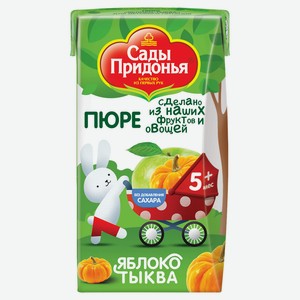 Пюре «Сады Придонья» яблоко тыква с 5 мес., 125 г