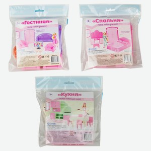 Набор мебели для кукол «Стром» в ассортименте