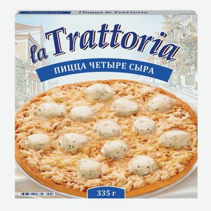 Пицца La Trattoria 4 сыра замороженная 335г, 335 г