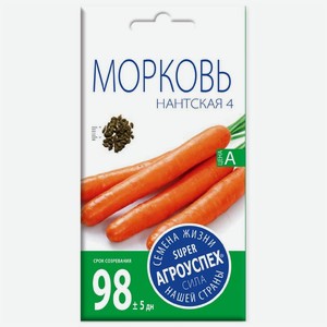 Семена Агроуспех Морковь Нантская 4, 2г, 2 г