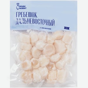 Гребешок Люди Любят дальневосточный мороженый филе, 250г, 250 г