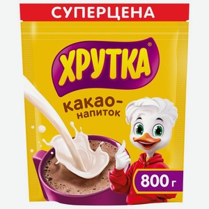 Какао Хрутка быстрорастворимый 800г, 800 г