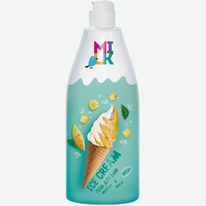 Пена для ванн Milk Мороженое (Ice cream) Молоко и манго 800 мл