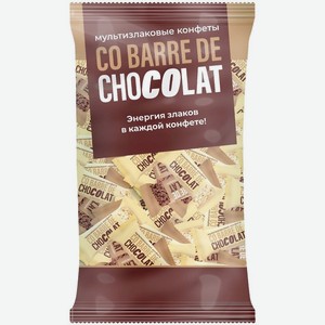 Конфеты Co Barre De Chocolat Ассорти мультизлаковые с белой и темной кондитерской глазурью, 500г, 500 г