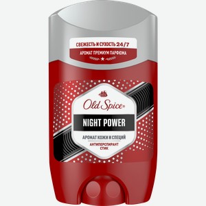 Дезодорант-антиперспирант стик мужской OLD SPICE Night power, 50мл