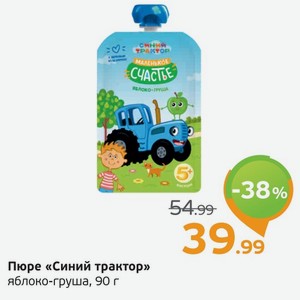Пюре  Синий трактор  яблоко-груша, 90 г