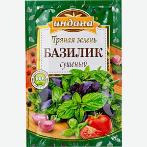 Приправа ИНДАНА Базилик, Россия, 7 г