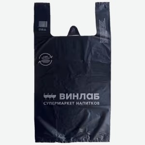 Пакет Лекси ВинЛаб майка черный