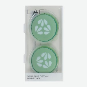 Патчи для глаз LAF гидрогелевые гиалурон охлаждающие в ассортименте