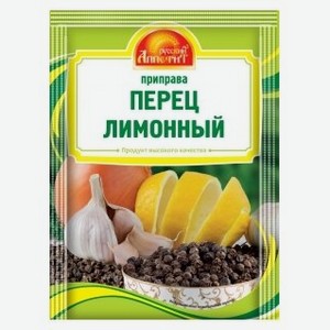  Приправа Русский Аппетит Перец лимонный, 15 г