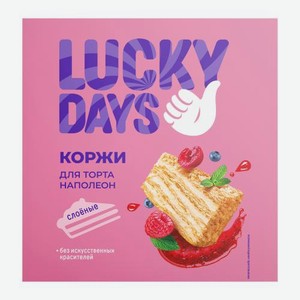 Коржи слоеные для торта Lucky Days 380г