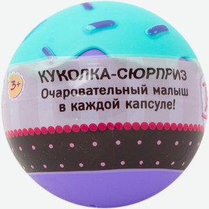 Кукла ABtoys Baby boutique