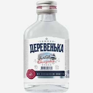 Водка Зимняя Деревенька Солодовая 40%, 100мл