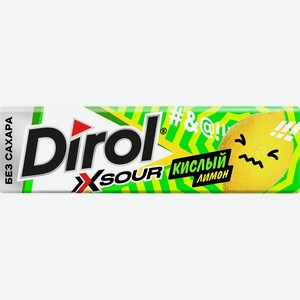 Жевательная резинка DIROL X Sour кислый лимон, без сахара, 13,6г