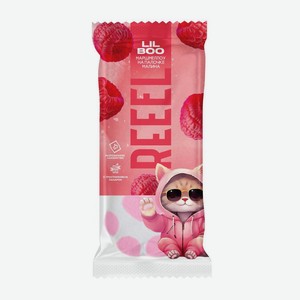 Маршмеллоу REEEL со вкусом Малина, 15 г