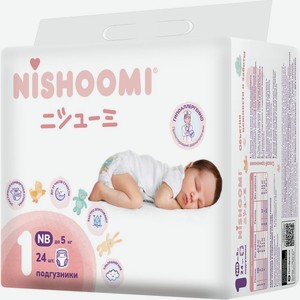 Подгузники Nishoomi 1NB до 5кг 24шт.