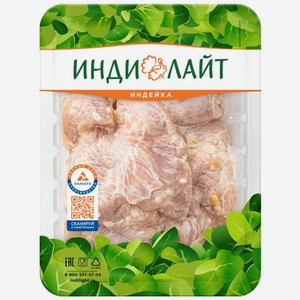 Шашлык Индилайт из грудки индейки с цедрой лимона в маринаде охлаждённый, 700г