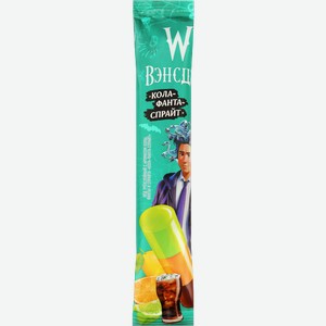 Фруктовый лед ВЭНСДЭЙ Кола-Фанта-Спрайт трехслойный, эскимо, 60г