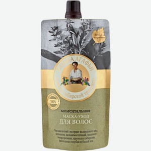 Маска Банька Агафьи Моментальная для волос 100мл