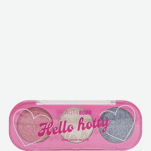 BEAUTY BOMB Палетка хайлайтеров для лица Hello Hotty, голубой с розовыми переливами; серебряный с золотыми переливами; розовый с серебряными переливами, 5,4 г