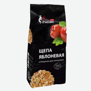 Щепа яблоневая д/копчения Piktime Люкс отборная 200г