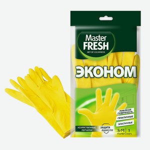 Master FRESH хозяйственные перчатки (латексные с хлопком),