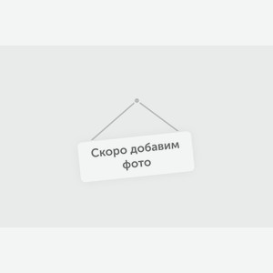 Пудинг молочный рисовый 3% 160 г