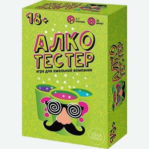 Игра ND Play Алкотестер настольео-печатная 1шт., 1 шт