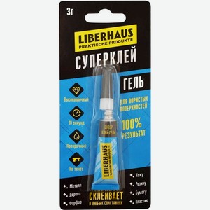 Суперклей Liberhaus гель 3г
